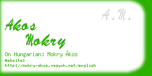 akos mokry business card
