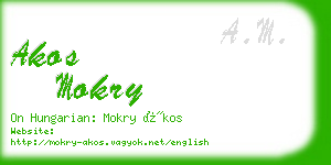 akos mokry business card